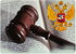 Законопроект