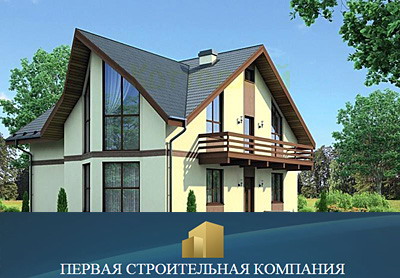 Строительство домов под ключ в Новороссийск